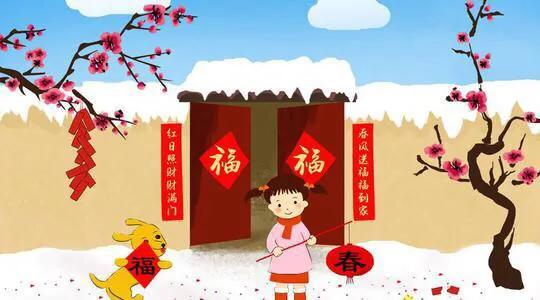 十首关于春节的古诗词，春节的古诗诗句有哪些