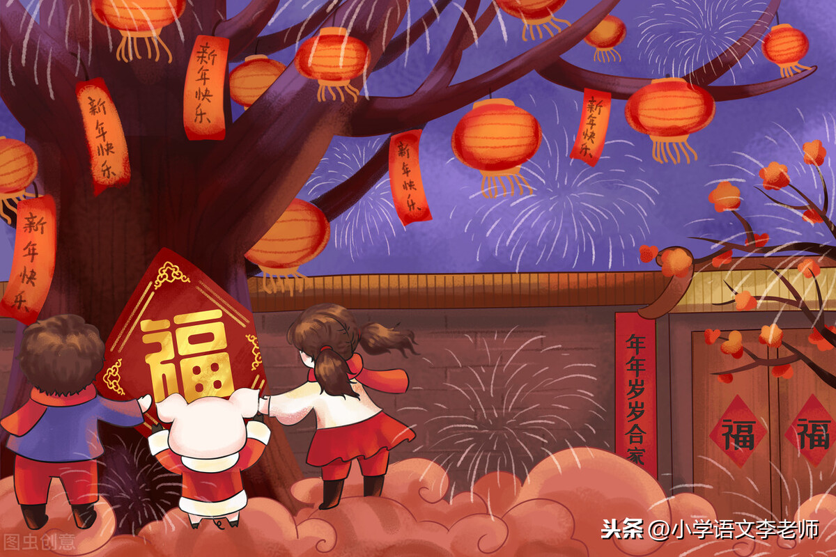 关于春节的诗句有哪些，描写春节的古诗大全