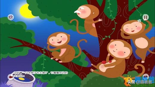小猴子捞月亮的故事，猴子捞月亮的完整内容