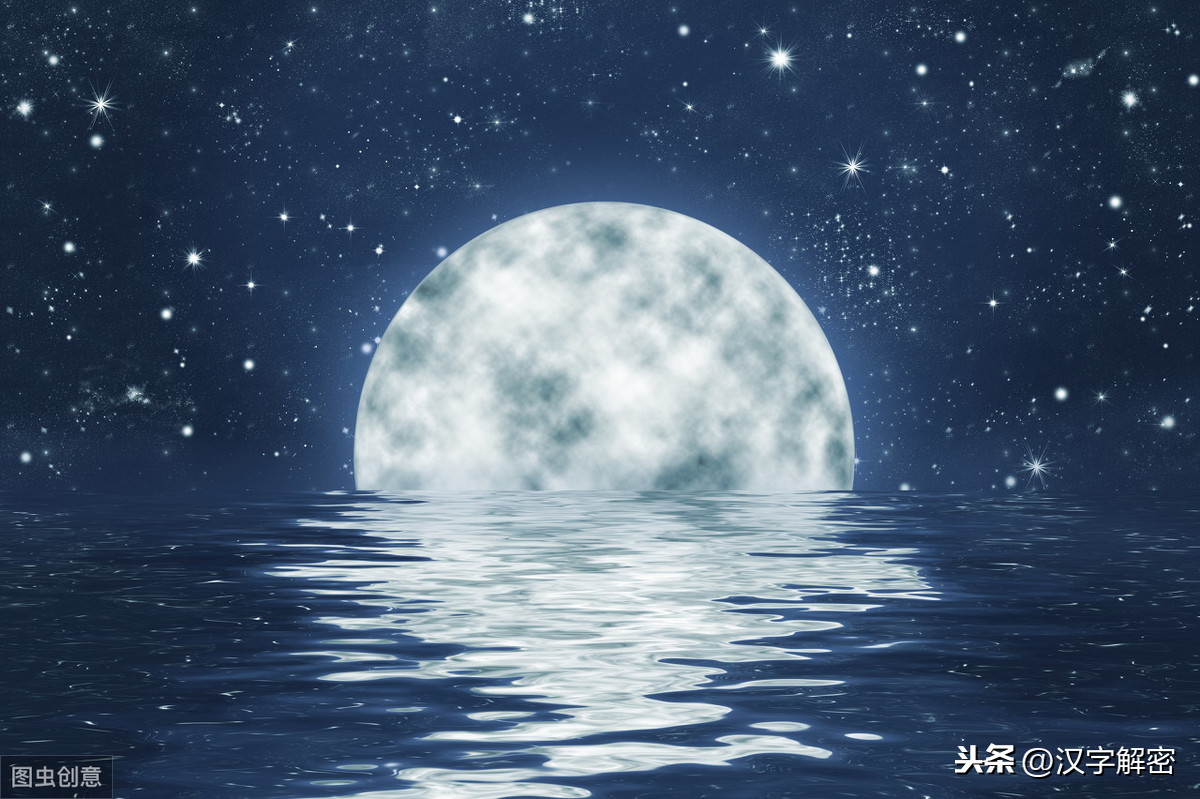 关于月亮的诗文名句，关于月亮的诗词经典名句