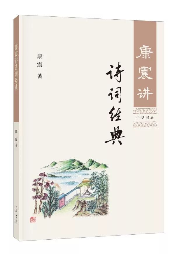 王昌龄的诗有哪些，王昌龄最著名的十首诗
