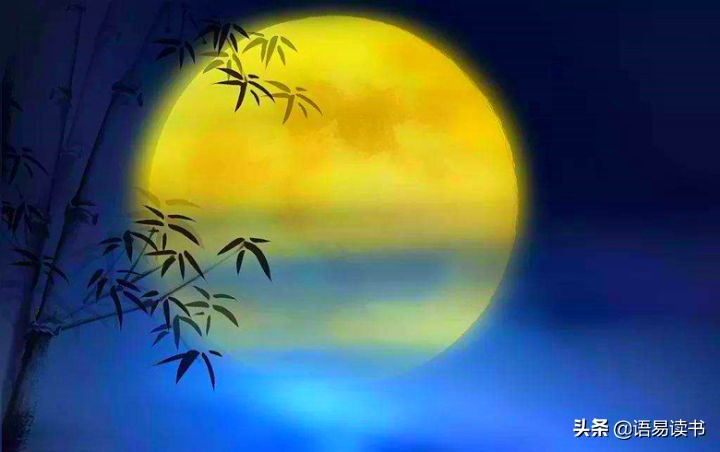 古诗十五夜望月的翻译，十五夜望月原文赏析及解释
