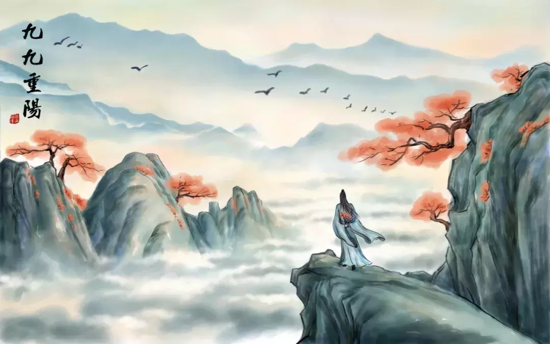 与重阳节有关的诗句有哪些，关于中秋节的古诗10首