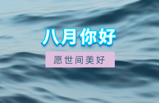 关于描写桂林山水的成语